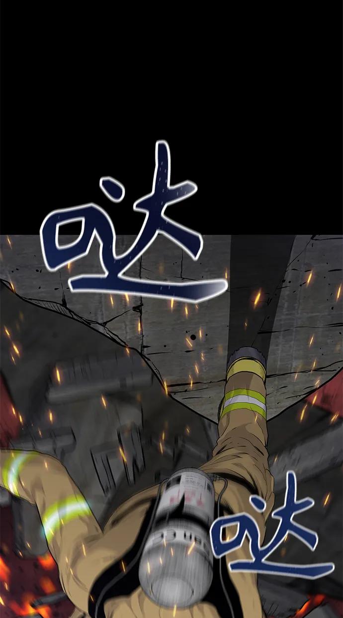 第6话40