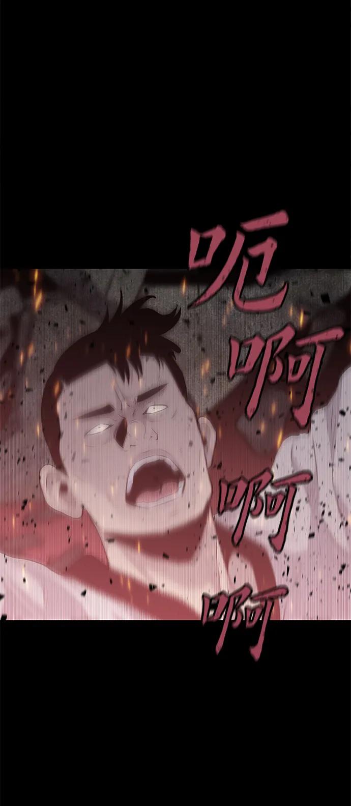 第6话42