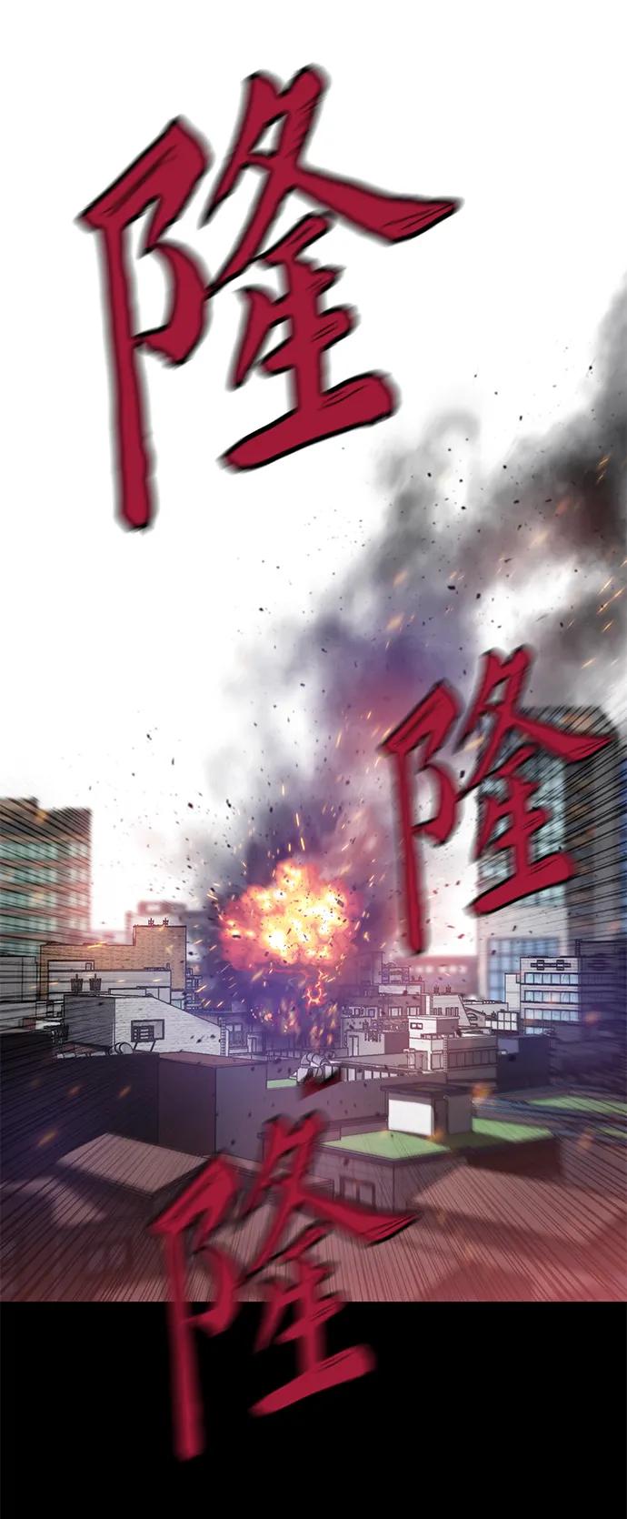 第6话6