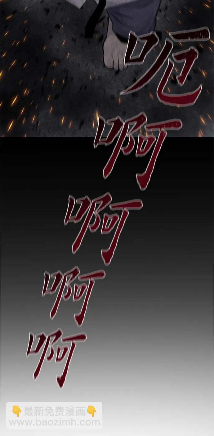 第6话71