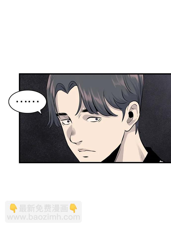 第7话21