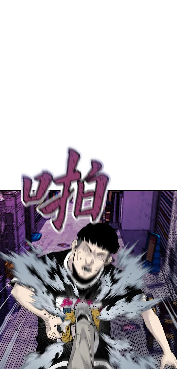 第7话61
