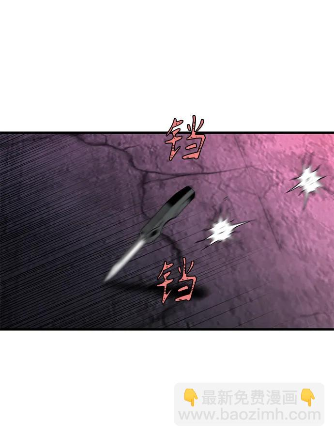 第7话64