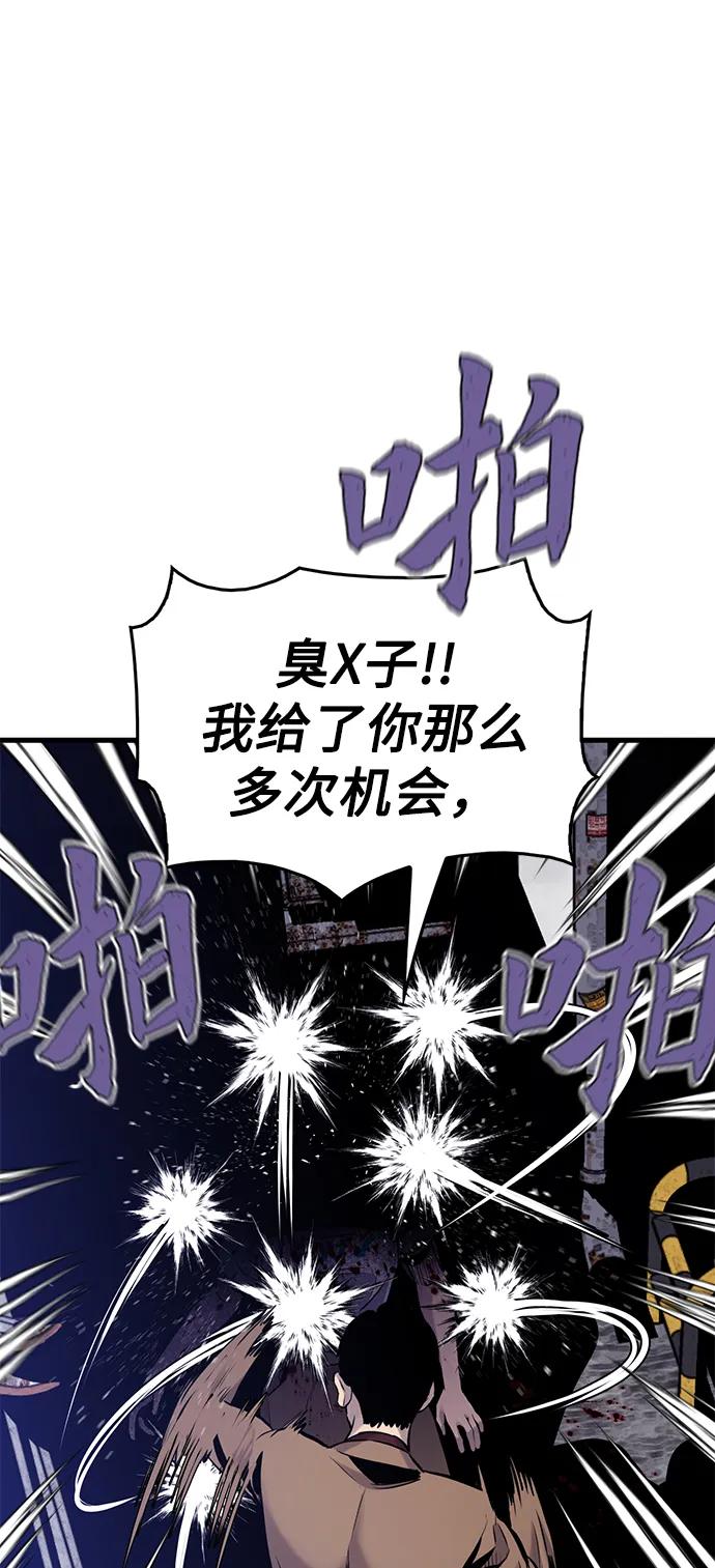第8话16