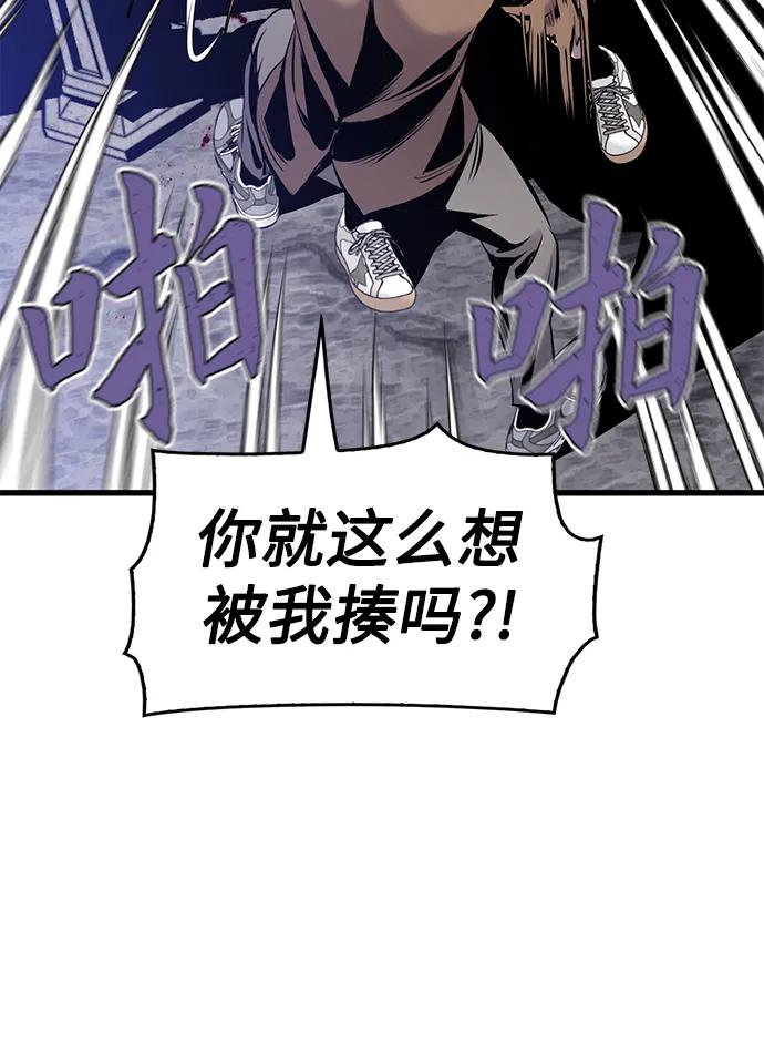 第8话17