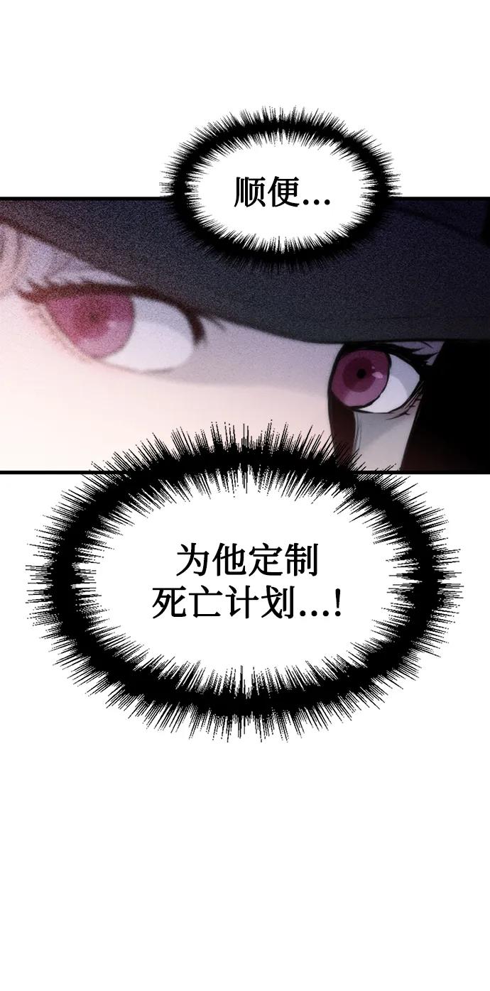 第8话56