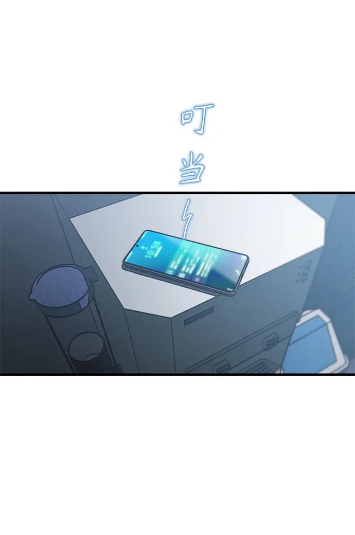 第8话58