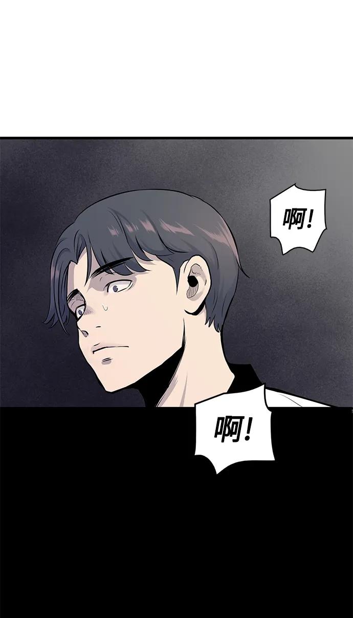 第8话65