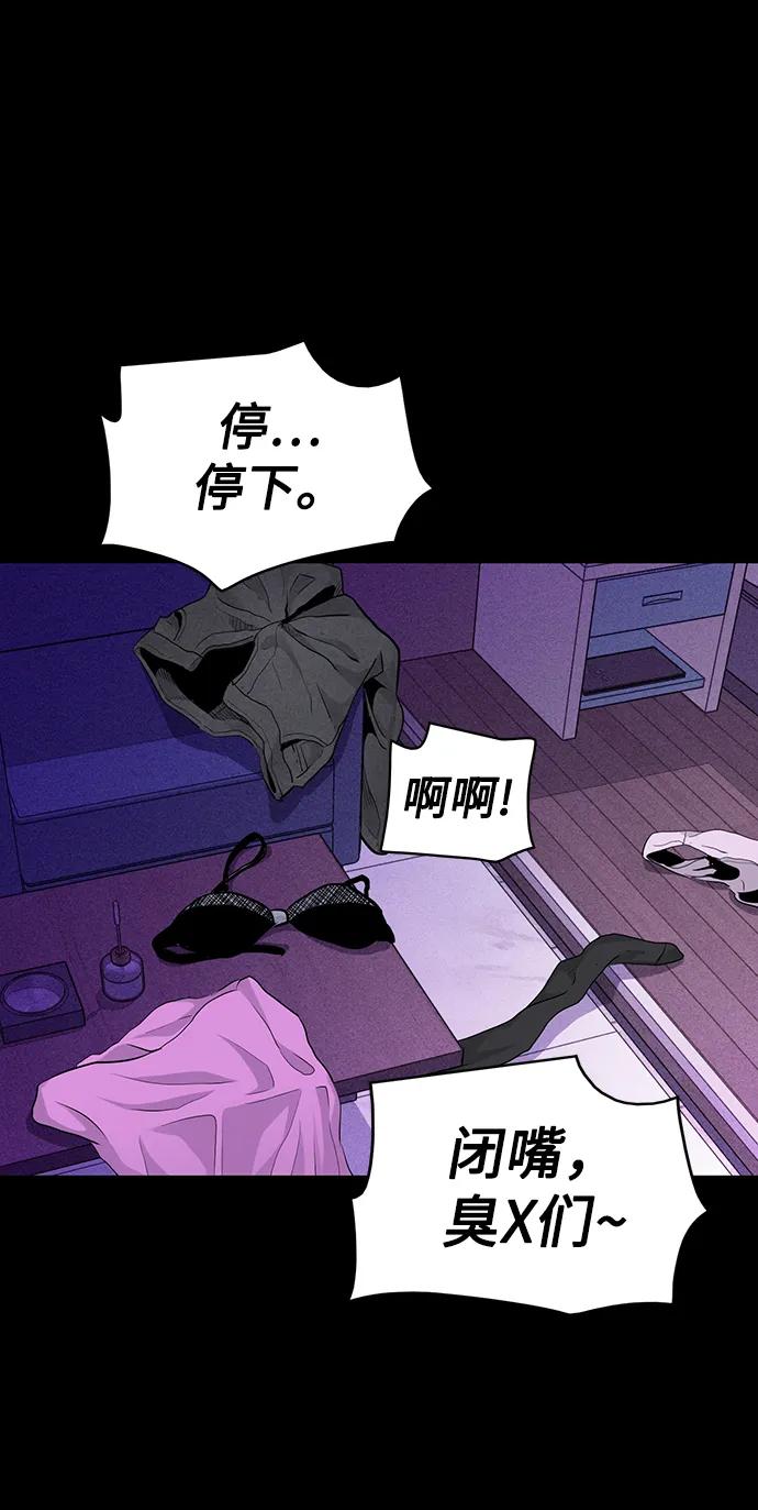 第8话67