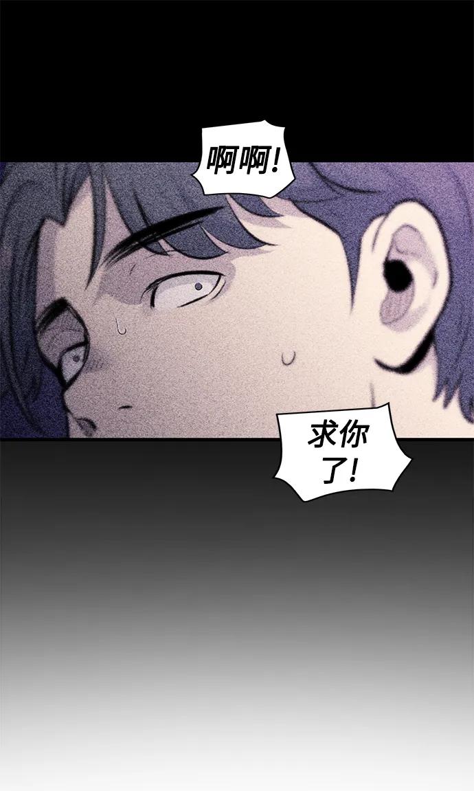 第8话69
