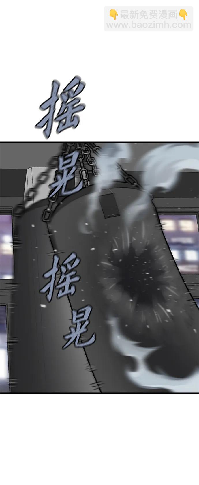 第9话2