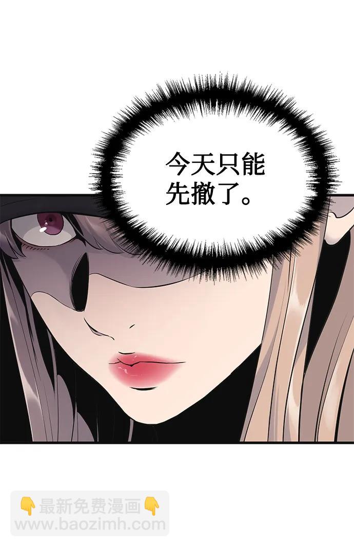 第9话22