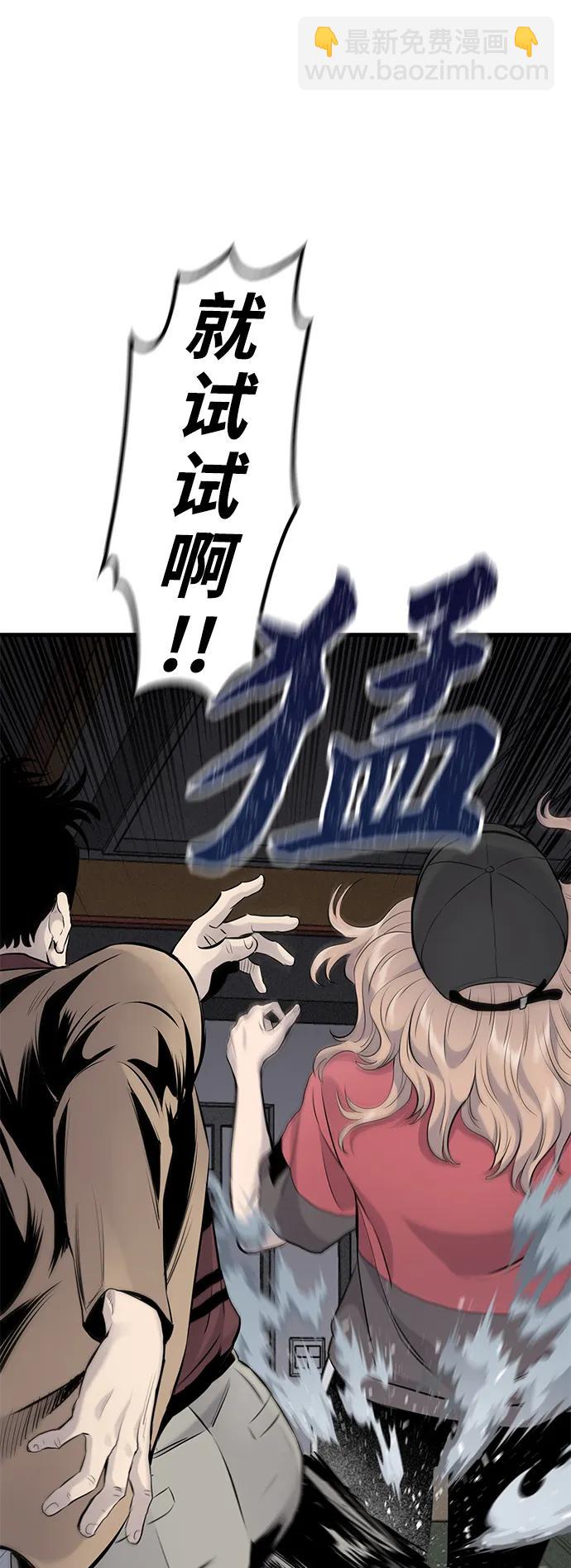 第9话27