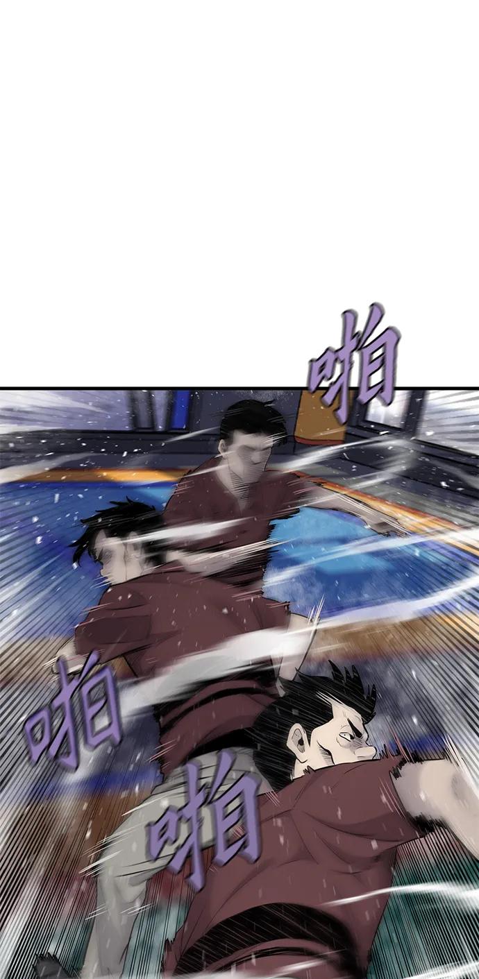 第10话10
