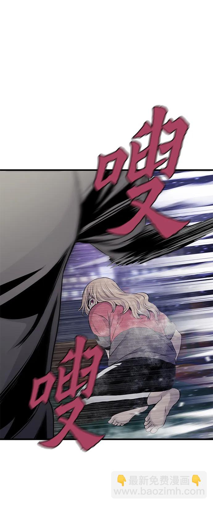 第10话13