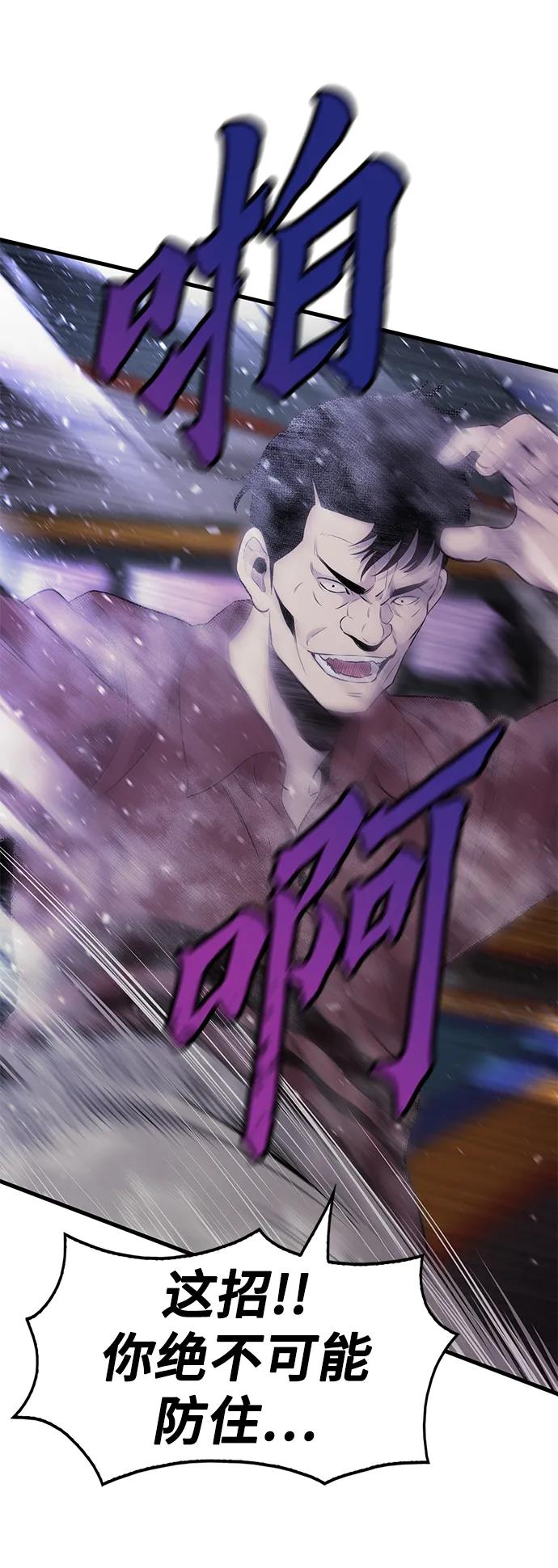第10话15