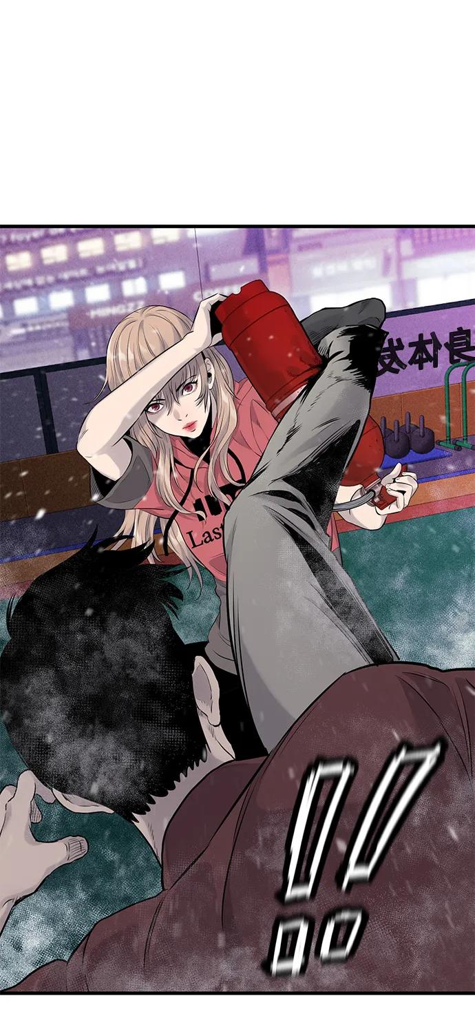 第10话18