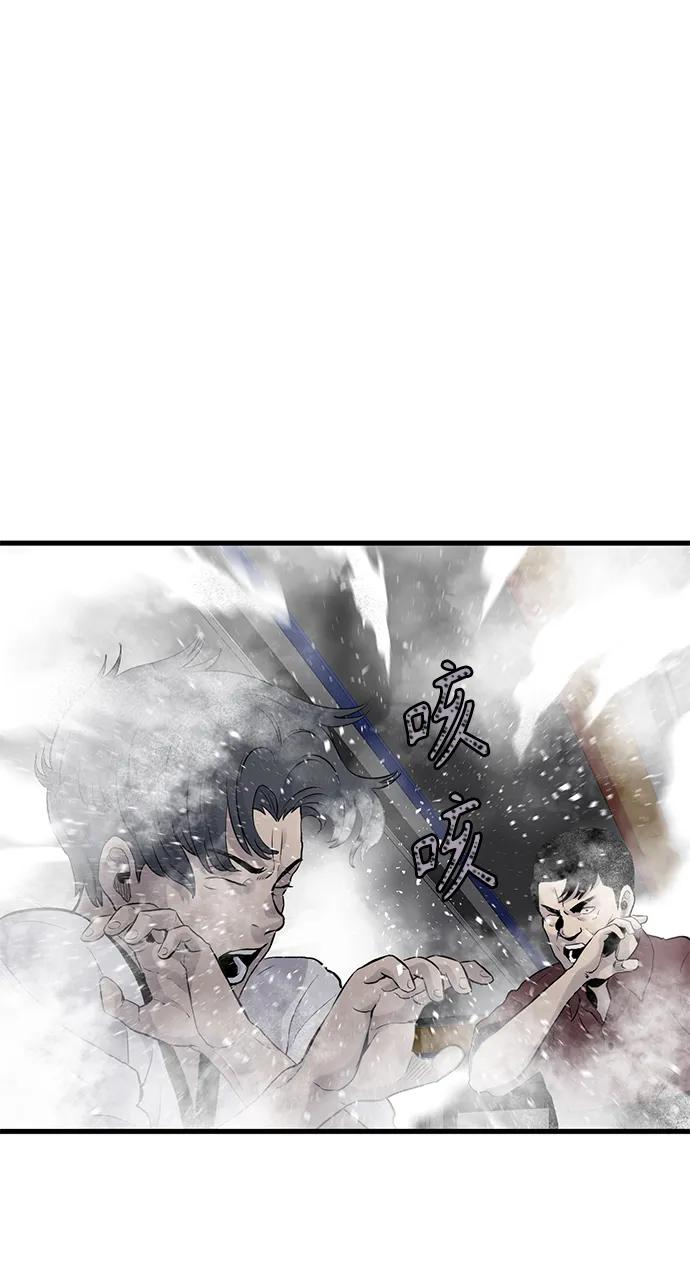 第10话2