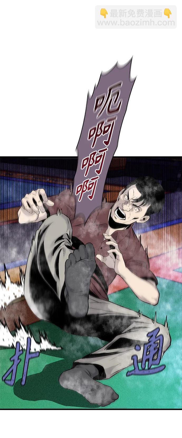 第10话20