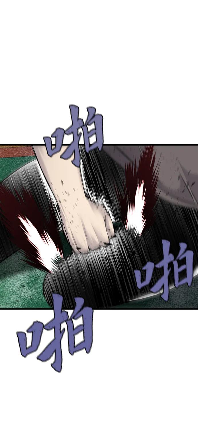 第10话25