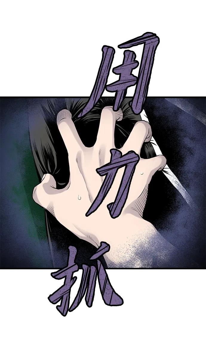 第10话26