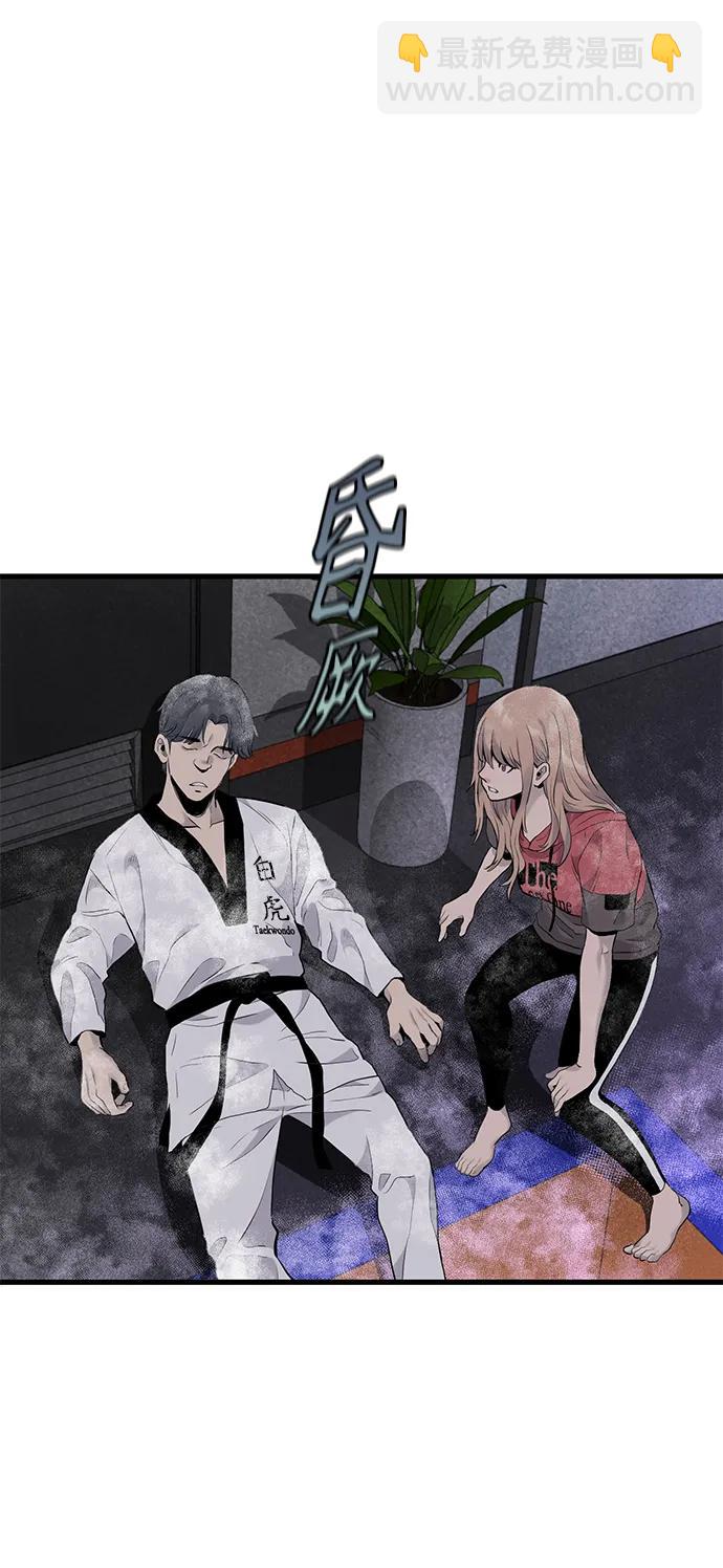 第10话58
