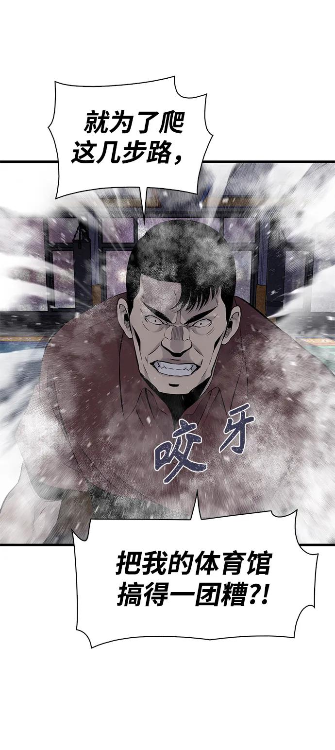 第10话7