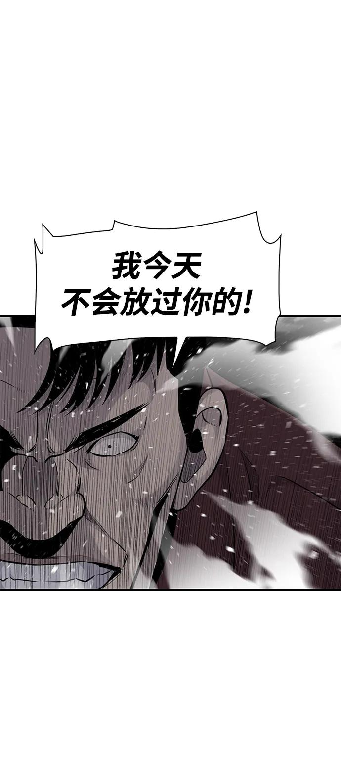 第10话8