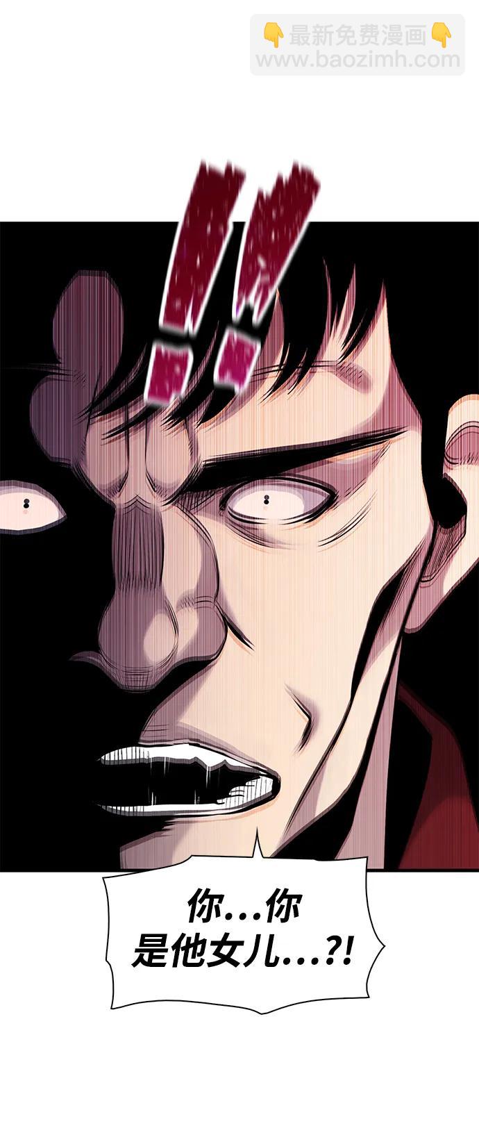 第10话82