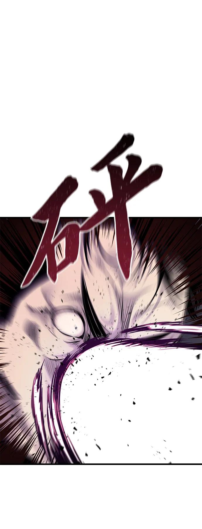第11话20
