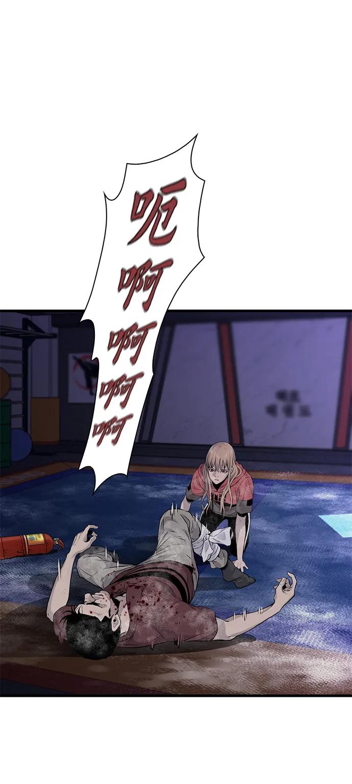 第11话26