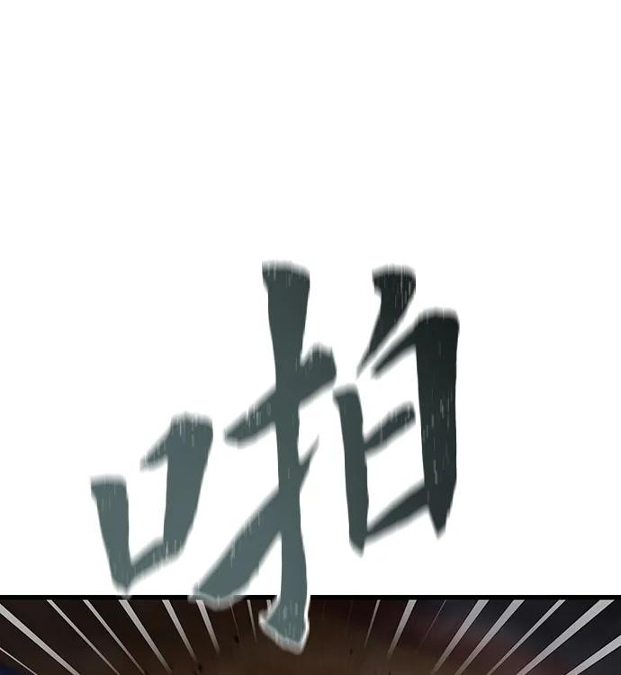 第11话40