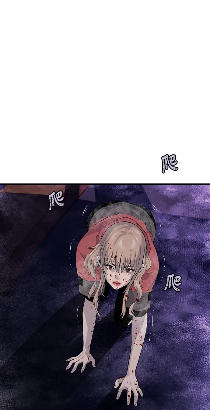 第11话60