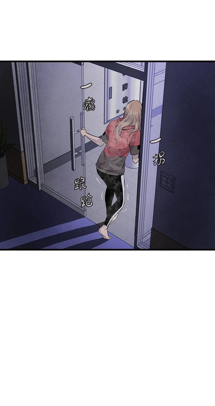 第11话70