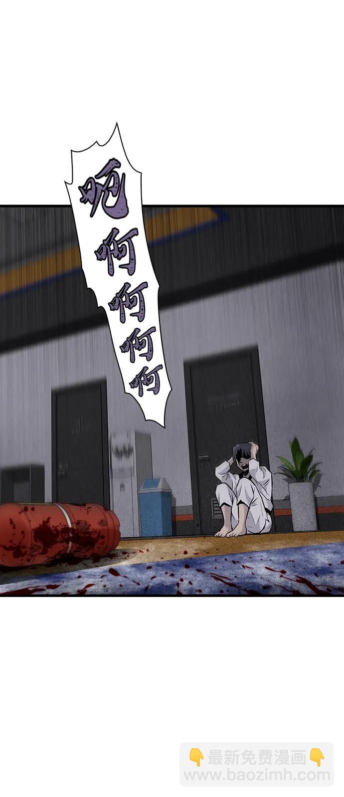 第11话72