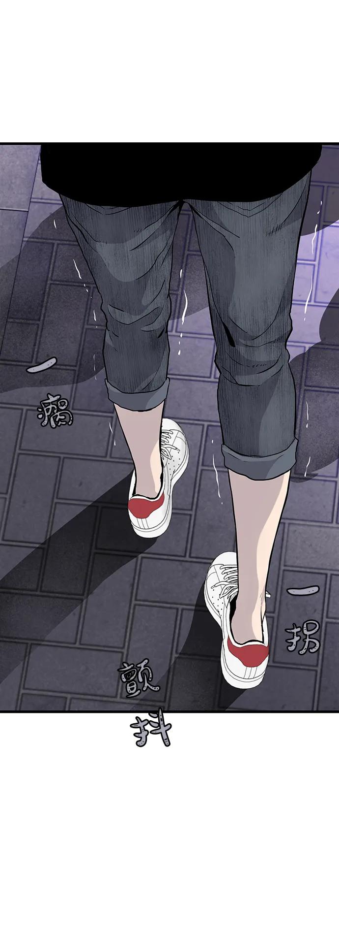 第11话75