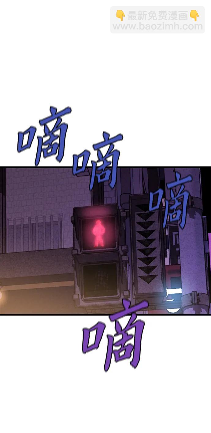第11话85