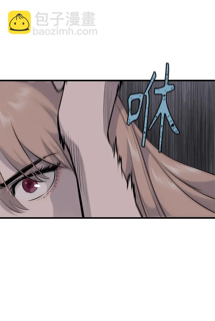第11话9
