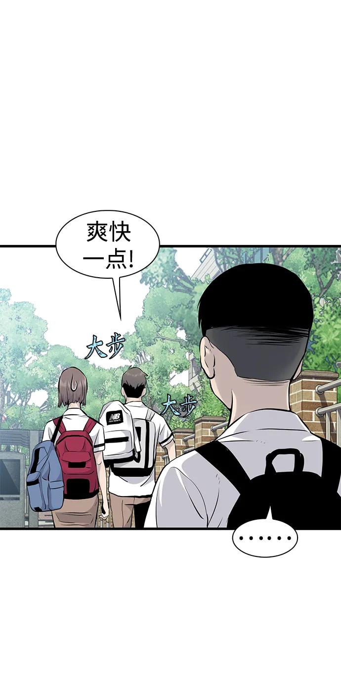 第13话14