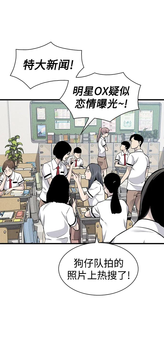 第13话16