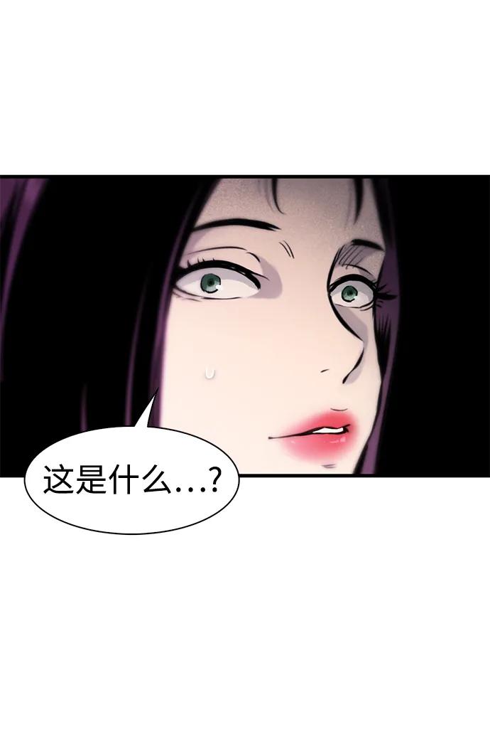 第13话21