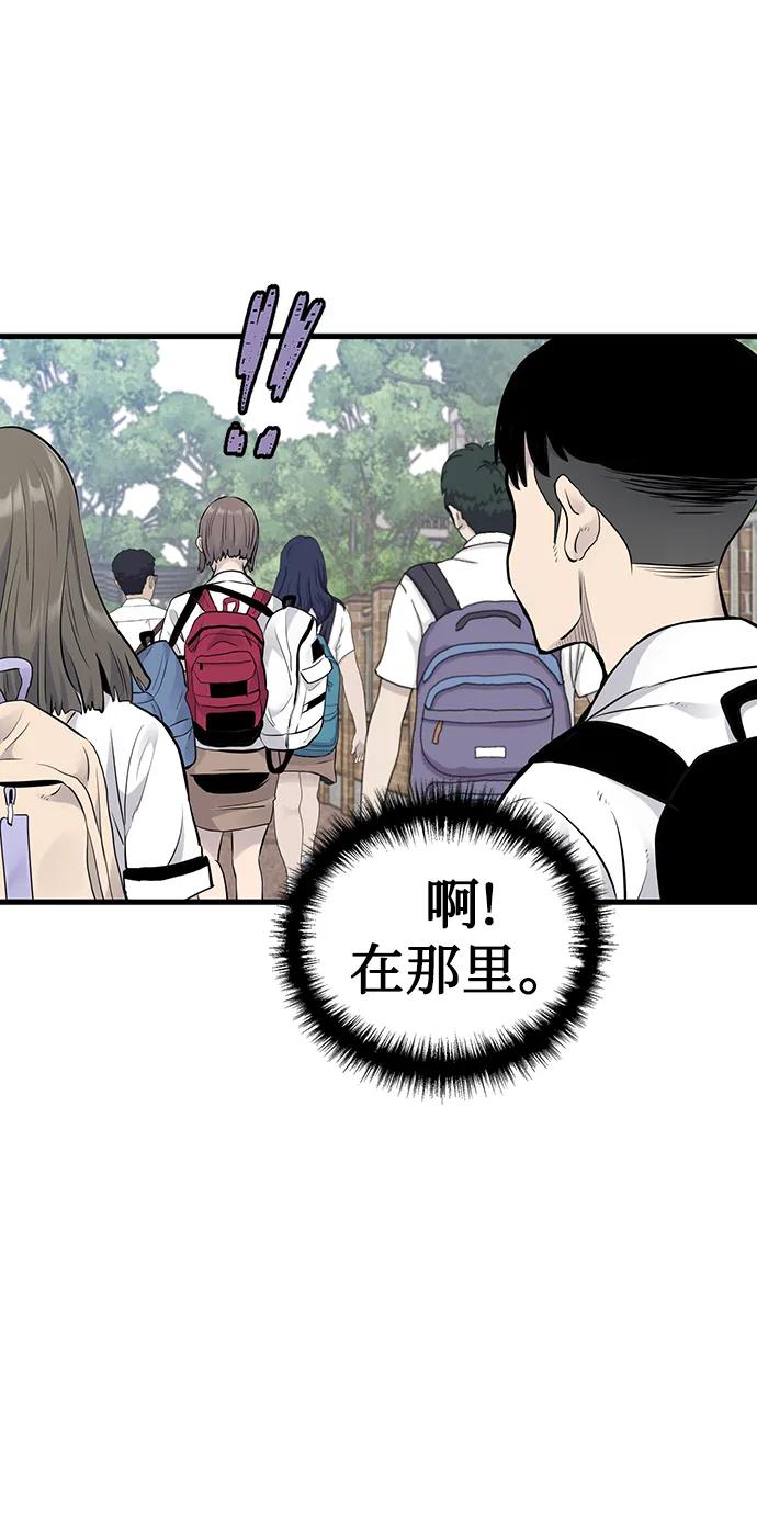 第13话4