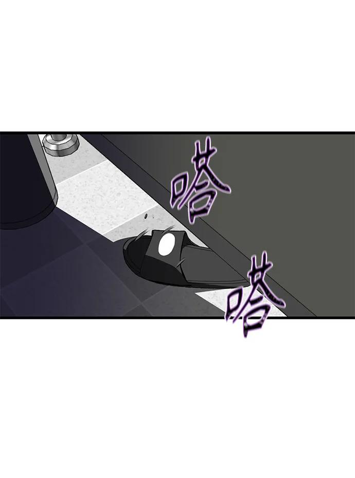 第13话57