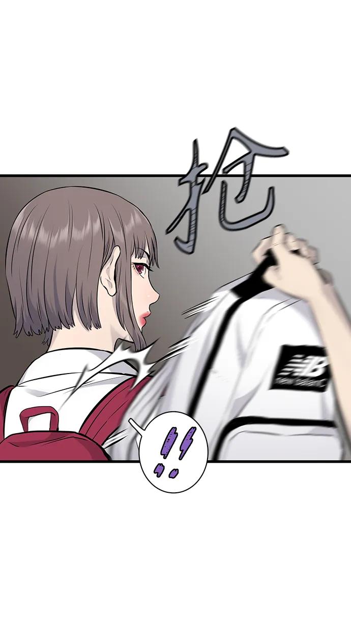 第13话8