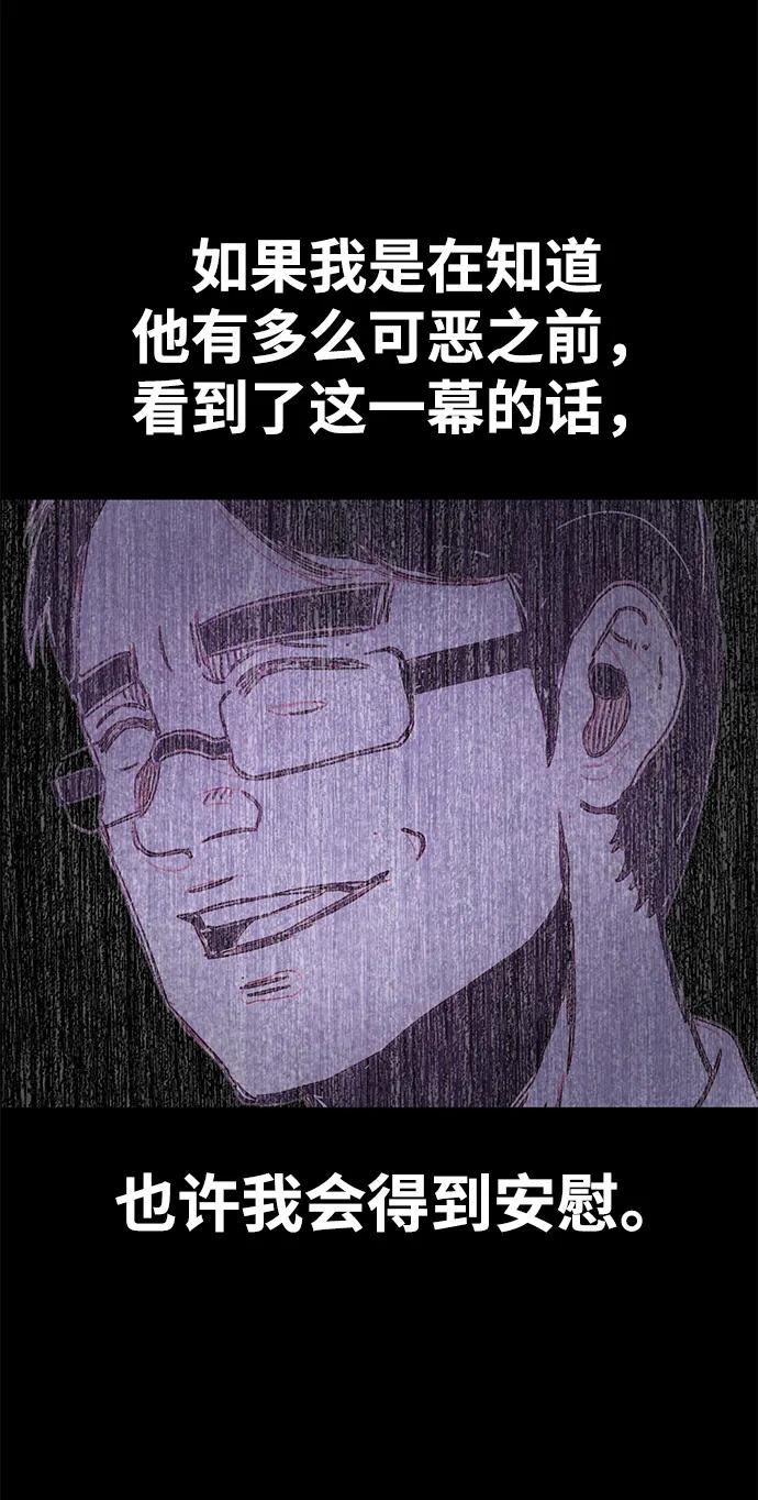 第15话79