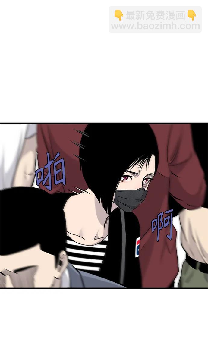 第16话18