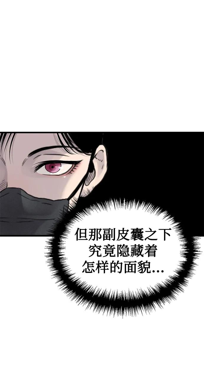 第16话29