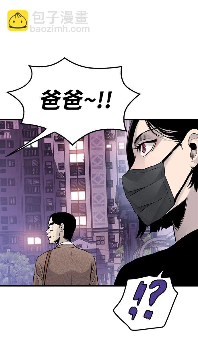 第16话30