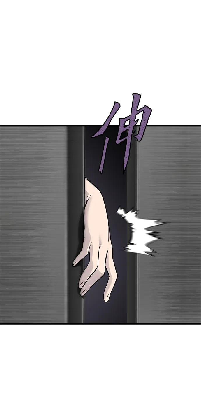 第16话38