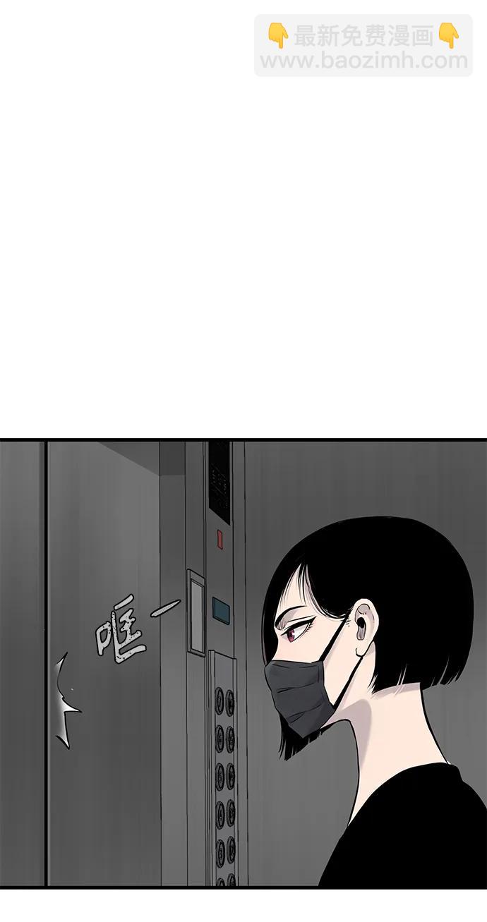 第16话55